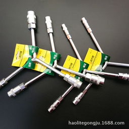 圖片,海量精選高清圖片庫 臨沂市蘭山區(qū)霖潤五金工具廠