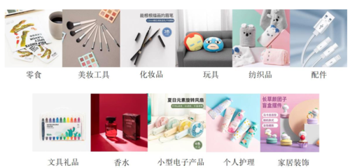 年銷售額190億!高瓴、騰訊青睞的名創(chuàng)優(yōu)品會(huì)是大牛股嗎?