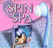 全部產品【價格 批發 采購 網上進貨】- 寧海縣豪皇日用品廠(銷售中心)